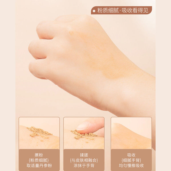 100%pure Natural Salvia Power Herbal Tea danshenfeng3g*30袋丹参粉纯紫丹参粉养生茶冲服煲汤做面膜天然健康