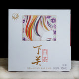 Jinggu Moonlight Pu'er Tea Box XIA GUAN BAI CHA Dali White Tea Cake 320g