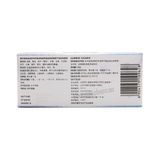 Tongrentang Daochi Wan 同仁堂导赤丸