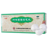 佛慈加味藿香正气丸 Foci Jiawei Huoxiang Zhengqi Wan