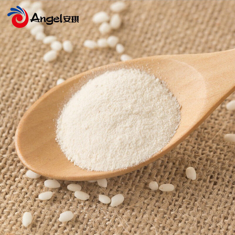 Dried Yeast Wine Song Glutinous Rice Koji Powder Active Alcohol Yeast 10~40 Bags Secondary image