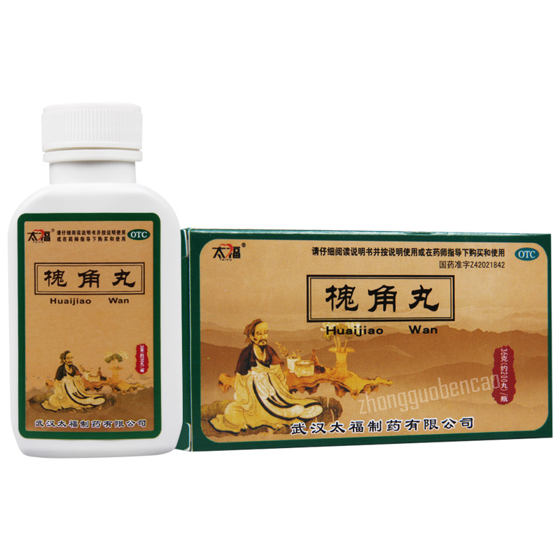 Taifu Huaijiao Wan 太福槐角丸 Main image