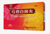 补气血月经不调痛经 6g*10袋/盒 一次6g 一日2次 九芝堂乌鸡白凤丸Chinese Herb Jiuzhitang Wuji Baifeng Pill