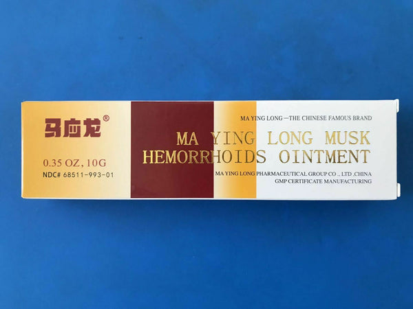 马应龙麝香痔疮膏 10克x3盒 【Pack of 3】 Ma Ying Long Hemorrhoid Ointment Cream 10g*3