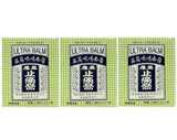 嶺南萬應止痛膏 Ling Nam Wan Ying Zhi Tong Gao Ultra Balm (2.3oz) - 3 Boxes