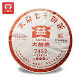 1901 Shu Puer Tea 2019 TAETEA Ripe Puerh Chinese Tea 7452 Chi Tse Beeng 357g