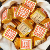 Yunnan 'Jia' Word Mini Tea Aged Pu'er Brick Brick Shu Puer Pu-erh Ripe Tea