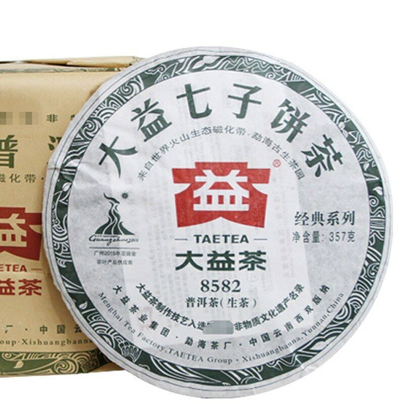Sheng Puer Cake TAETEA 8582 Menghai 002 Batch Puerh Cha Puer Tea 357g Main image