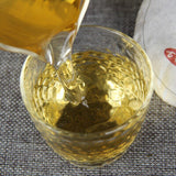 Sheng Puer Tea "Mini Ban Zhang" 班章  Yunnan Mini Puerh Raw Puer Cake 50g