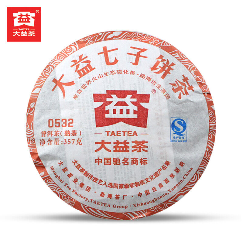 Pu'er Beeng Cha Top-grade Menghai Dayi 0532 Pu-erh Tea Ripe Puer Tea Cake 357g Main image