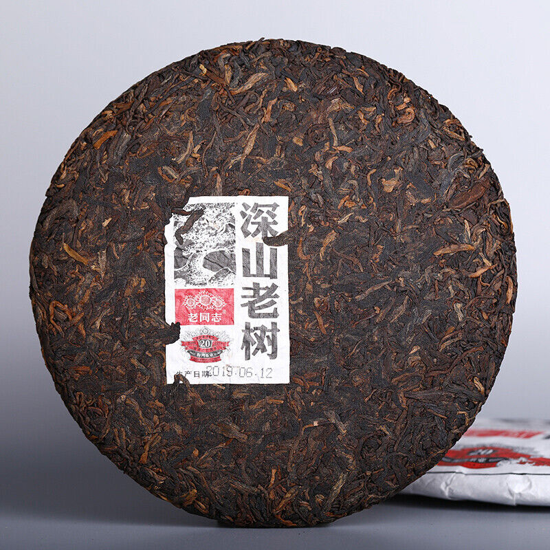 Remote Mountains Old Tree Tea Haiwan Old Comrade Aged Ripe Pu'er Tea Cake 500g Main image