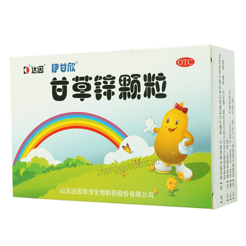 Dayin Gancaoxin Keli 达因甘草锌颗粒 Main image