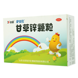 Dayin Gancaoxin Keli 达因甘草锌颗粒