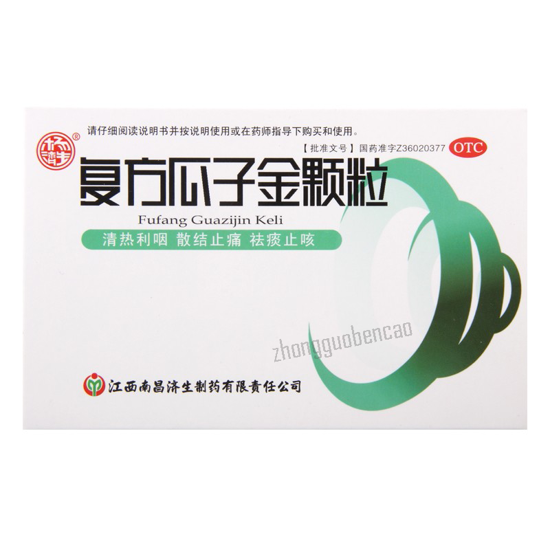 Yangjisheng Fufang Guazijin Keli 杨济生复方瓜子金颗粒