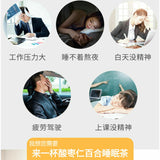 Poria Jujube seed tea promote sleep  [北京同仁堂] 茯苓酸枣仁茶 山药麦芽玫瑰红枣百合助眠安神草本养生茶 40包/盒