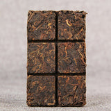 Yunnan Ancient Tree Shu Puerh Instant Ripe Puer Chinese Mini Puerh Brick 40g