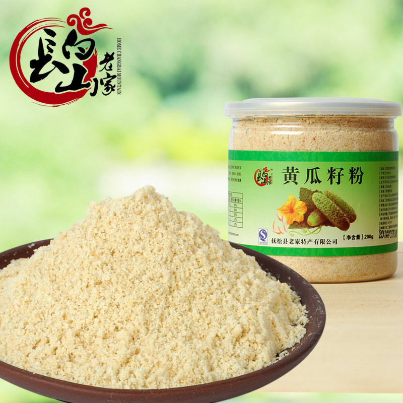 长白山老家东北黄瓜籽粉200g/罐 Chang Bai Shan Lao Jia Dong Bei Huang Gua Zi Fen Main image