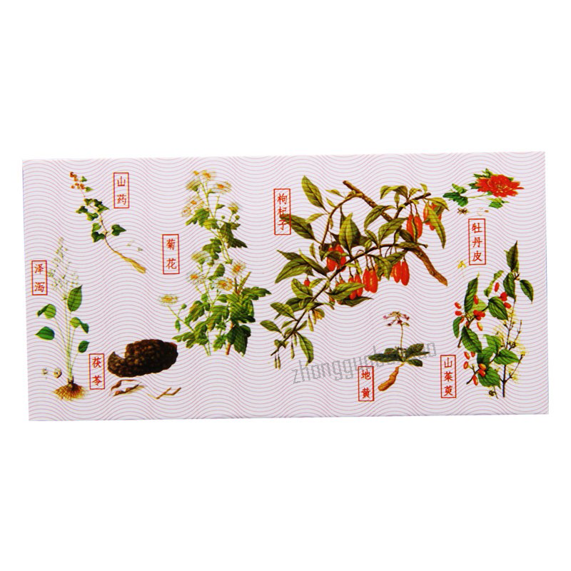 Zhongjing Qiju Dihuang Wan 仲景杞菊地黄丸