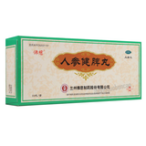 佛慈人参健脾丸 Foci Renshen Jianpi Wan