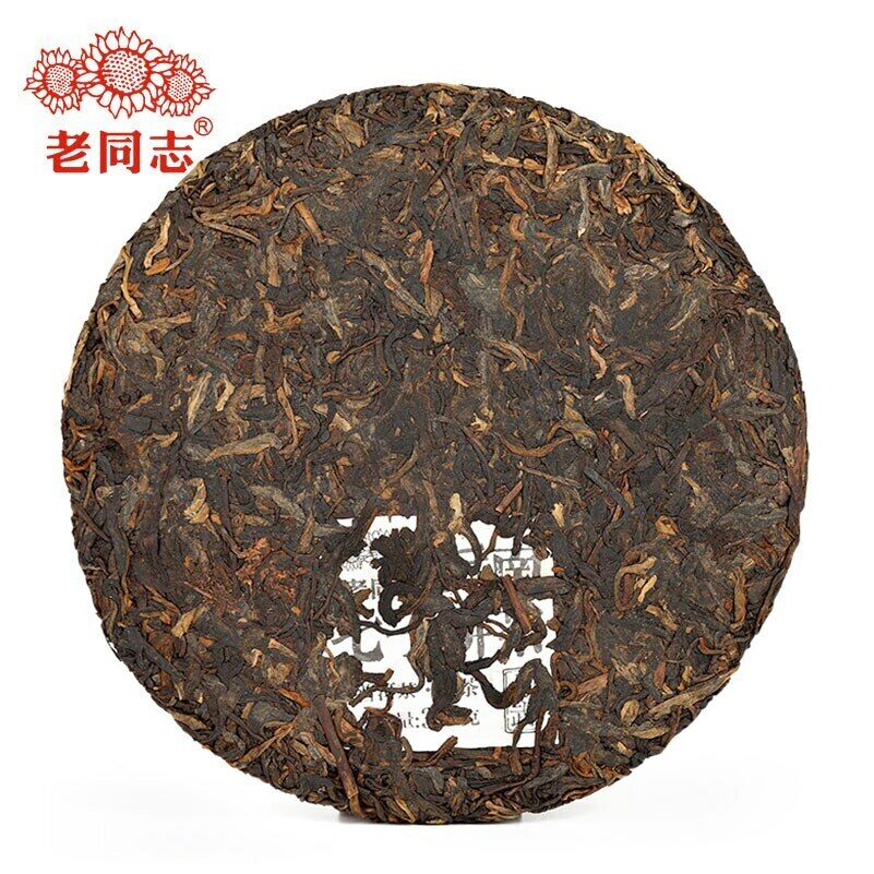 Haiwan Yi Wu Area Ripe Puer Tea Batch211 Yunnan QiZiBing Shu Puerh Tea 357g Secondary image