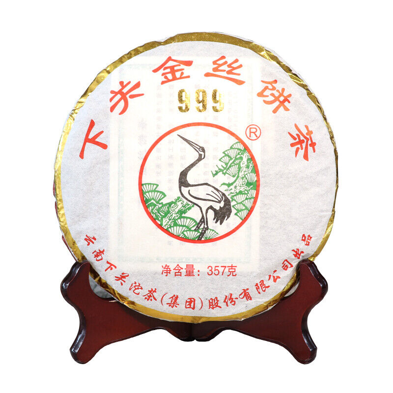 Ancient Tree Pu Er Tea Golden Silk 999 Yunnan XiaGuan Aged Cha Pu'er Tea 357g Main image