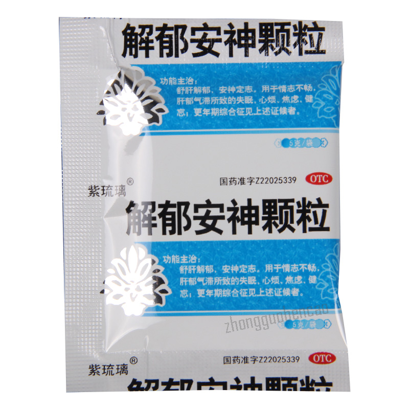 Ziliuli Jieyu Anshen Keli 紫琉璃解郁安神颗粒 Main image