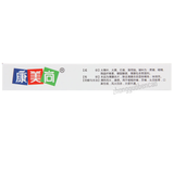Kangmeishang Qinghuo Pian 康美尚清火片