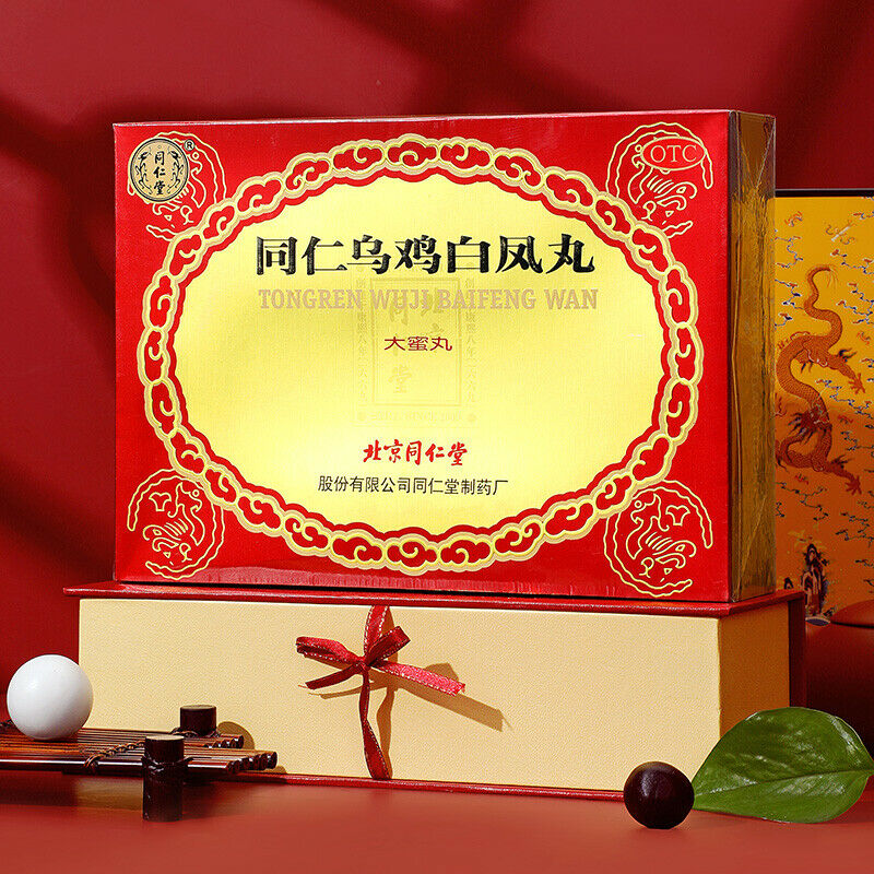 Herb Wuji baifeng wan 同仁堂乌鸡白凤丸大蜜丸6丸 Irregular Menstruation Treatment 补气养血月经不调痛经 Main image