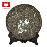 TAETEA 7542 Sheng Puerh Dayi 1401 Batch Cha Pu er Menghai Tea Cake 357g