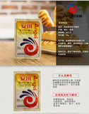 安琪干酵母15克x10包 【Pack of 10】 Angel Instant Dry Yeast 15g*10bag