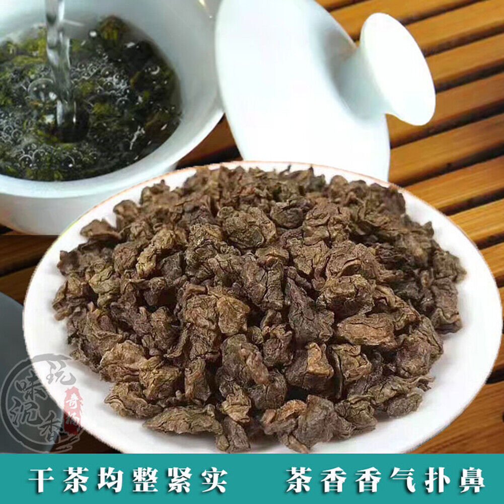 Qinan Natural Health Herb Tea Chenxiang Tea 250g沉香茶叶奇楠沉香茶叶 天然安神助好睡眠茶棋楠养生茶 特级特产 Secondary image