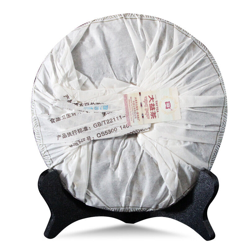 Batch 001 Dayi Ripe Pu'er Tea Top-grade TAETEA Gao Shan Yun Xiang Puer Tea 357g