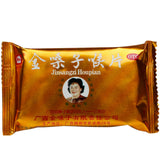 jin sang zi hou pian Organic honeysuckle soothing drop throat lozenge 8 boxes