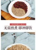 Natural Herbal Tea Suanzaoren Pure Jujube Seed Powder Healthy 500g酸枣仁粉 养庆堂安神好睡眠