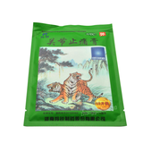 Lingrui Guanjie Zhitong Gao Ling Rui Guan Jie Zhi Tong Gao 羚锐关节止痛膏