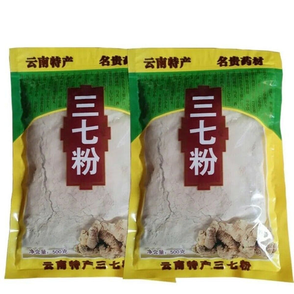 Tienchi Ginseng Root Organic High quality Sanchi Notoginseng Sanqi Powder 500g
