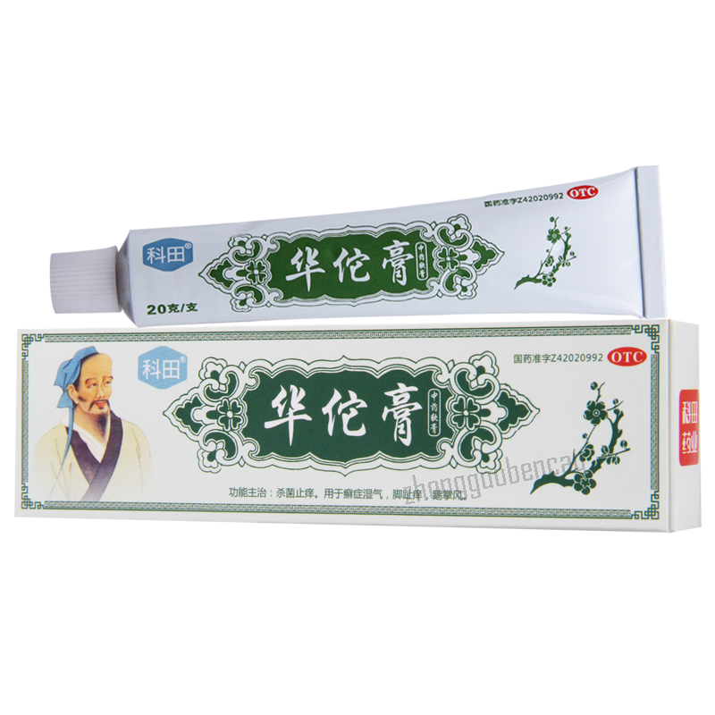 科田华佗膏 Ketian Huatuo Gao Main image