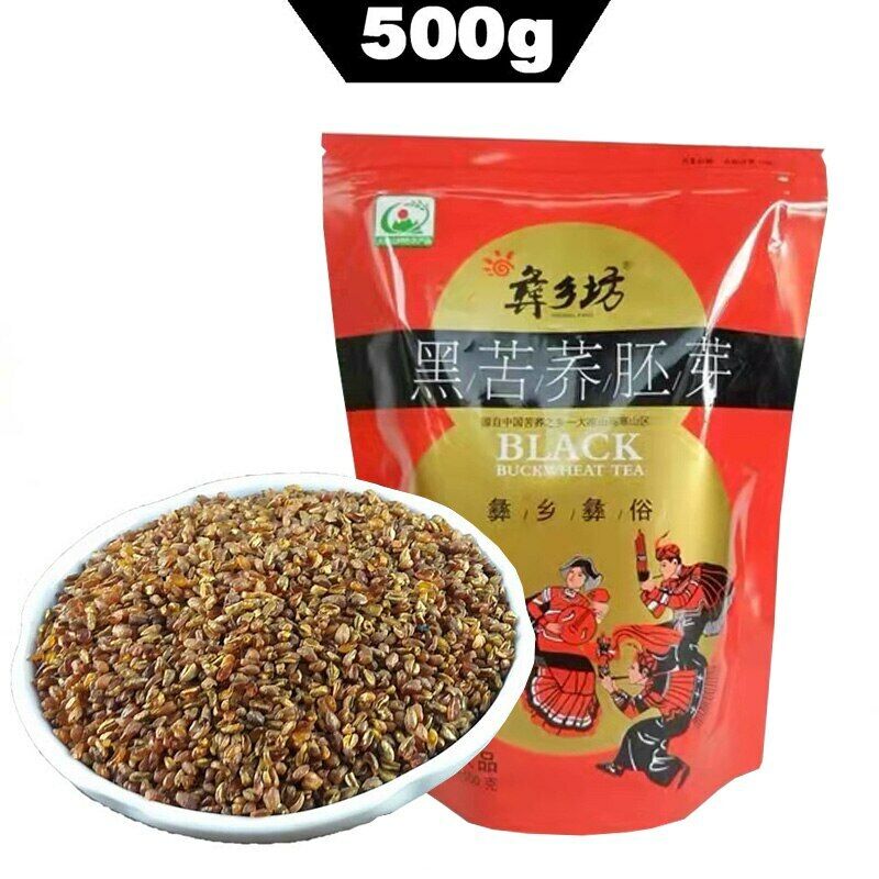 Fine Herbal Tea Black Tartary Buckwheat Tea Original Bitter Buckwheat Tea 500g Main image