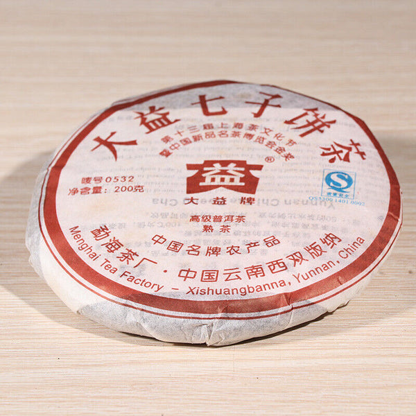 Ripe Pu-erh Tea Cake TAETEA Puer 701 Batch 0532 Yunnan Menghai Dayi Ecology 200g