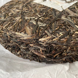 MENGKU Mang Fei Gu Shu Muyechun Puer Tea Mangfei Pu-erh Tea Cake 500g Raw