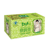 Bi Sheng Yuan Original DETOX TEA Enteric Canal Cleaning Tea 62.5g