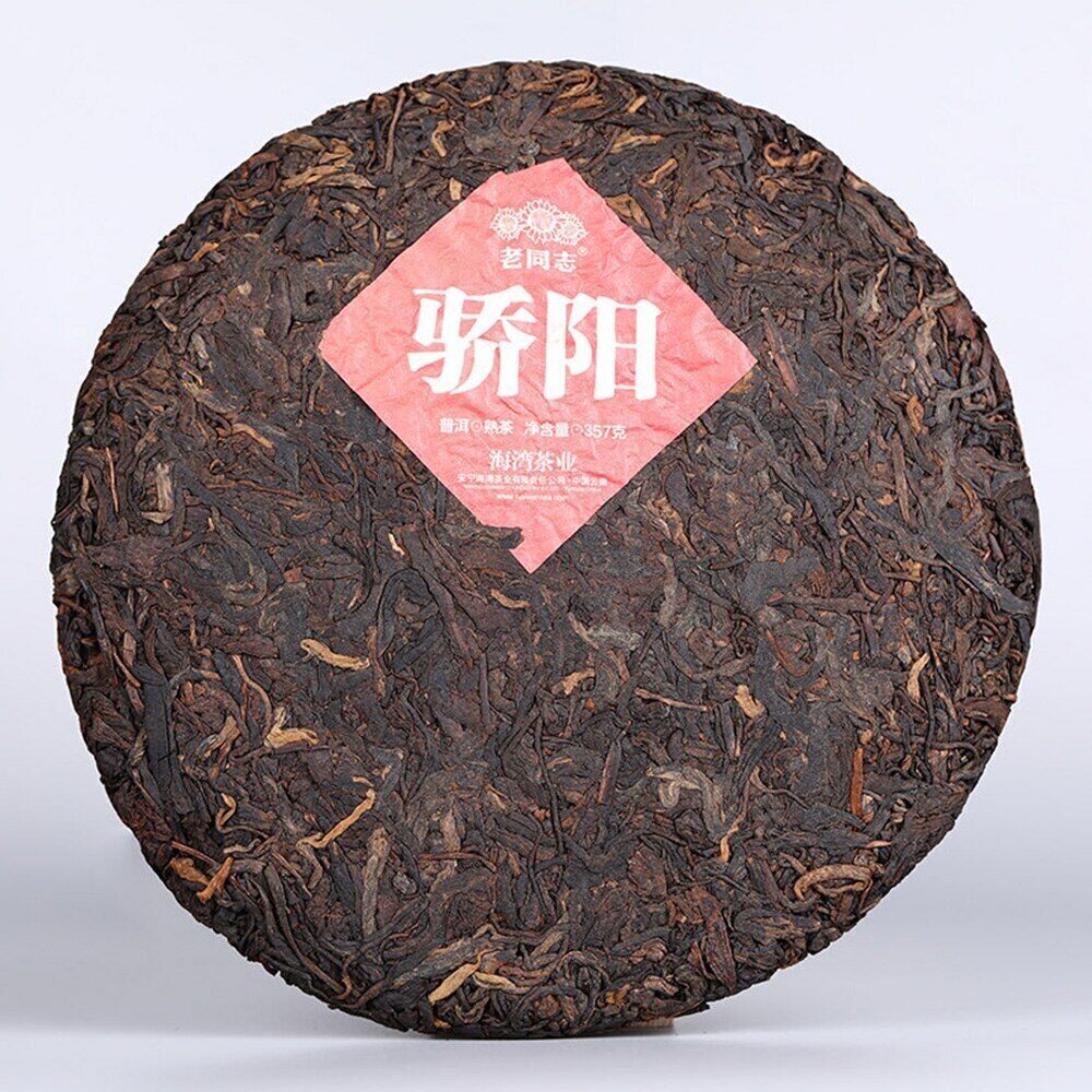 Haiwan Blazing Sun Chinese Tea "Jiao Yang" Shu Puer Tea Ripe Puerh Tea 357g Secondary image