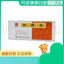 Chinese Herb Foshan Guipi wan 佛山归脾丸9g*10丸/盒 失眠多梦益气补血健脾 肢体倦怠头晕耳鸣