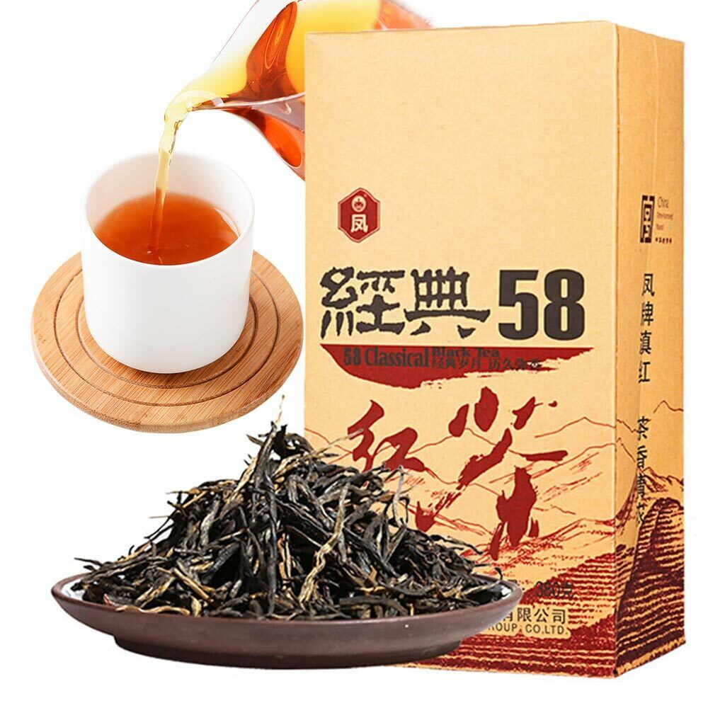 Yunnan Classical 58 Fengqing Dian Hong Phoenix Brand Dianhong Black Tea 380g Secondary image