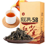 Yunnan Classical 58 Fengqing Dian Hong Phoenix Brand Dianhong Black Tea 380g