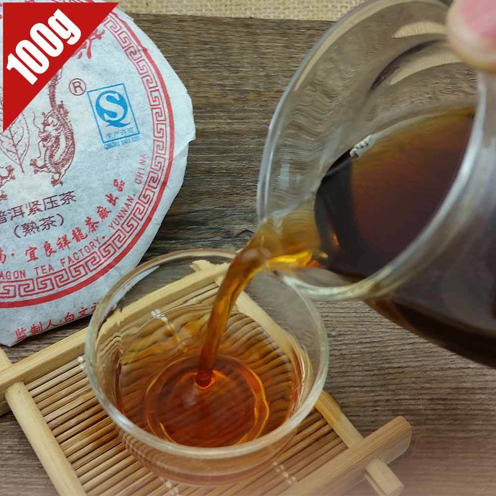 Aged Aroma Mellow Taste Long Yu Ripe Pu-erh Tea Yunnan Pu-erh Tea Cake 100g Main image