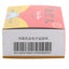 同仁堂 跌打丸 6 Boxes TongRenTang Dieda Wan 3gx6Pills/Box