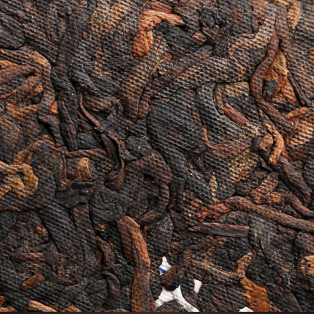 Royal Palace Shu Puer Ripe Puerh Tea 357g Secondary image