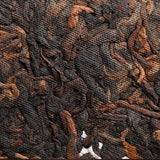 Royal Palace Shu Puer Ripe Puerh Tea 357g