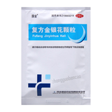 国金复方金银花颗粒 Guojin Fufang Jinyinhua Keli